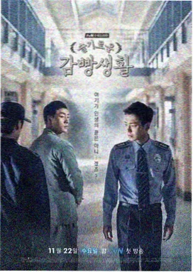 暗夜追光 - 热播电视剧推荐